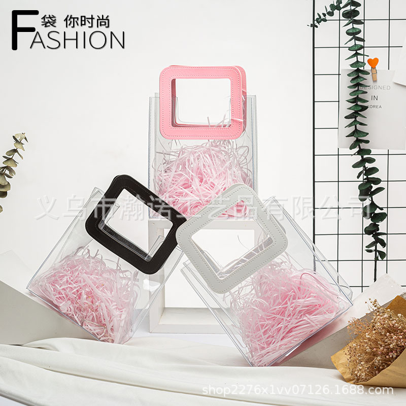 ins网红透明手提袋喜糖伴手礼袋化妆品收纳服装包装袋生日礼物袋