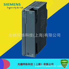 ԭ�b��6ES7341-1AH02-0AE0���T��CP341ͨӍģ�K ��RS-232C�ӿ�