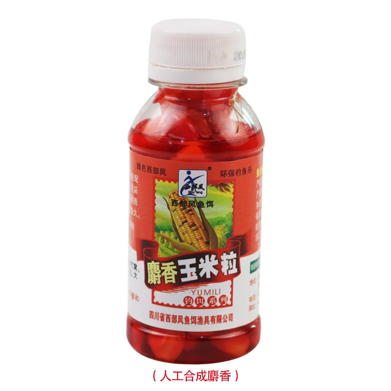 西部风 Musk Fragrance vb corn Musk Fragrance vb wheat granules 100ml small bottle