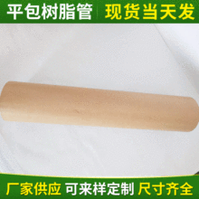 �S�ҹ���ƽ����֬���� ُ�������Ͳ �� �Ƹߏ��Ӻ��֬����