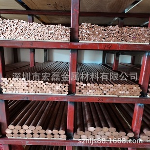 �S��ֱ�N C18150��躸���t��~�� 3.0mm-50mmҎ���Rȫ �����и�