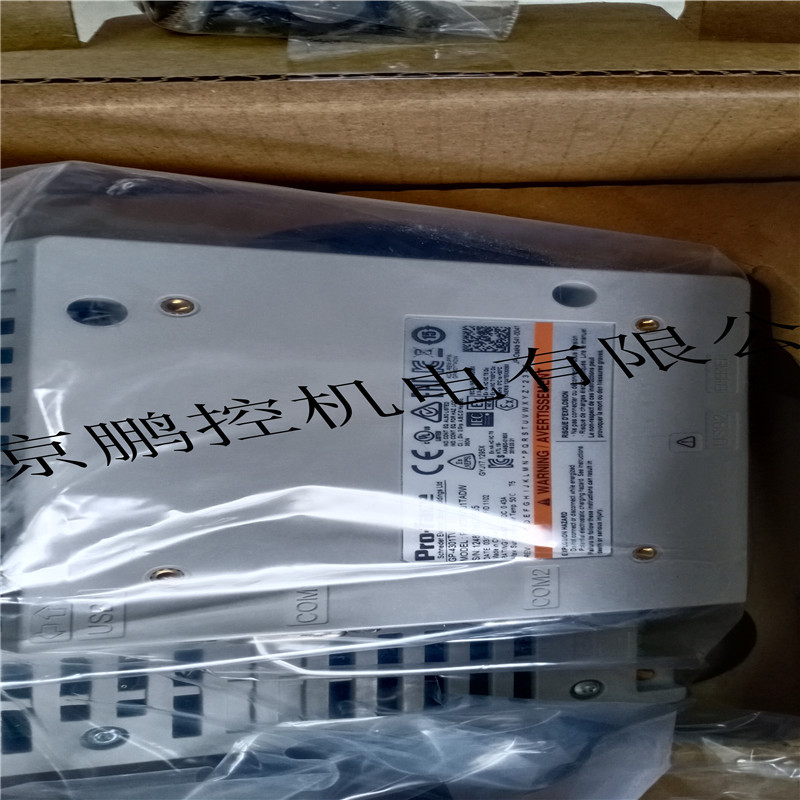 普洛菲斯触摸屏PFXGP4301TADW