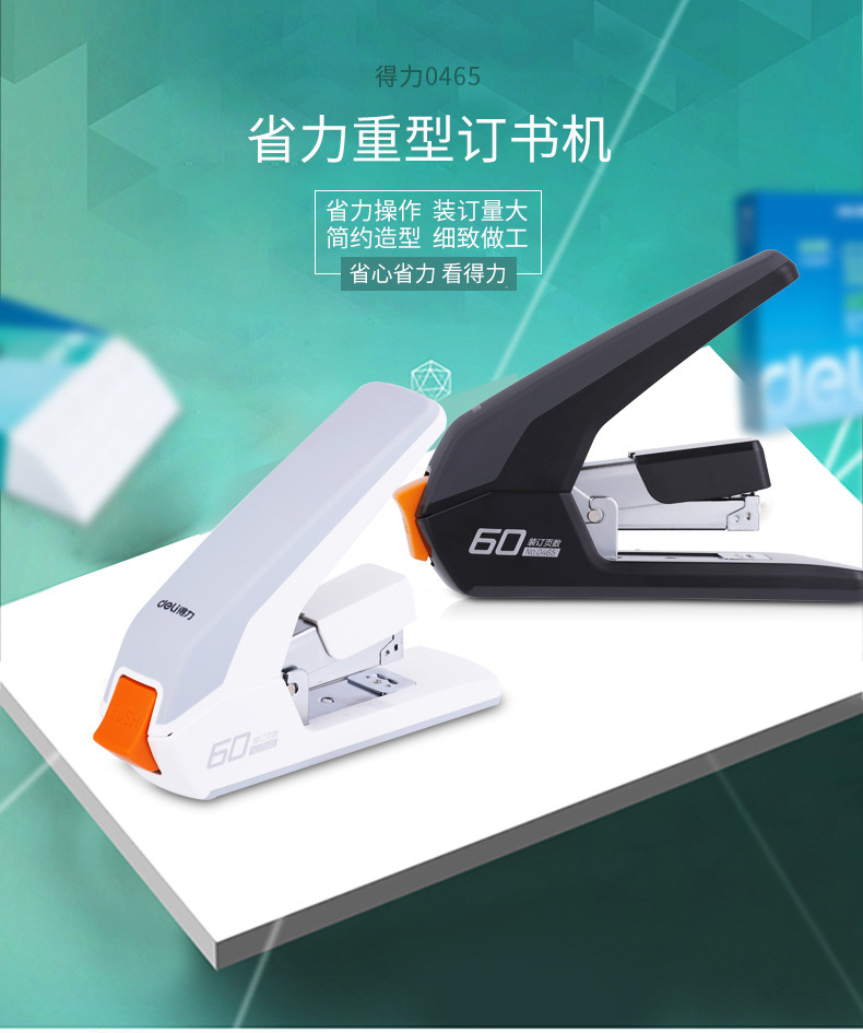 PC端_01.jpg