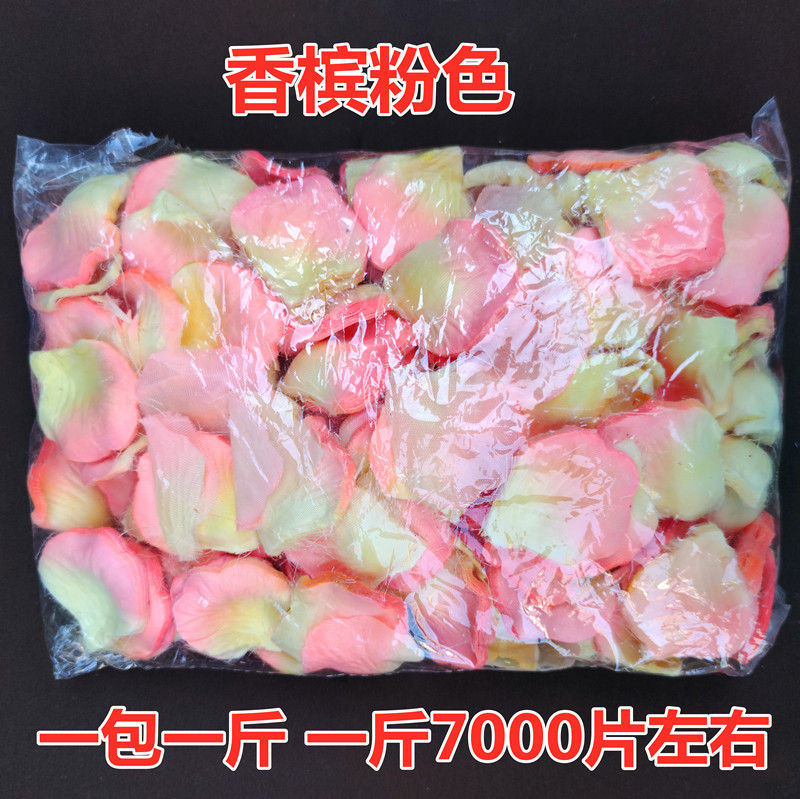 IMG_20200322_145522_副本_副本