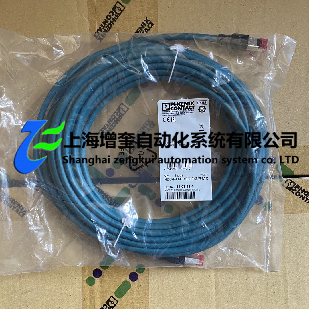 NBC-R4AC/10,0-94Z/R4AC phoenix/菲尼克斯 1403934 供应