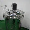 实验室304/316不锈钢搅拌加热反应釜罐100-500L/厂家直销可标定制