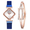 Brand fashionable watch, metal quartz set, simple and elegant design