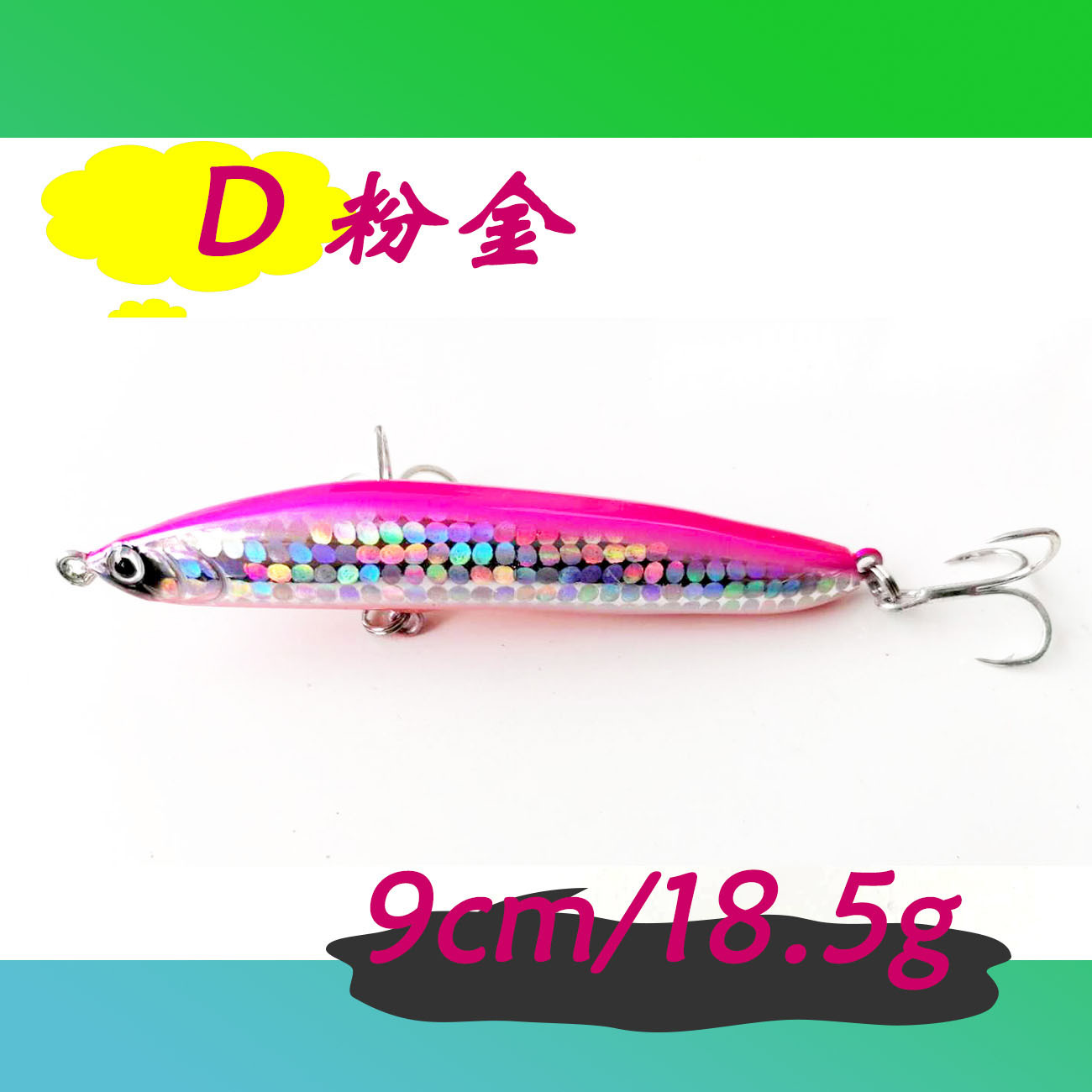 Sinking Minnow Fishing Lures Hard Baits Fresh Water Bass Swimbait Tackle Gear