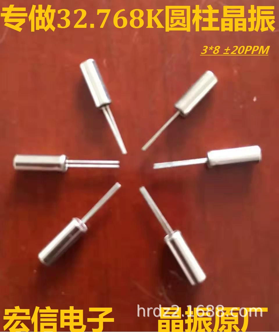 32768K кварцевый генератор Свеча лампа кварцевый генератор