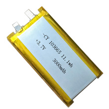 �S��ȫ�� ���v�C늳�3.7VĦ�݆�܇���þۺ����о 103665-3000MAH