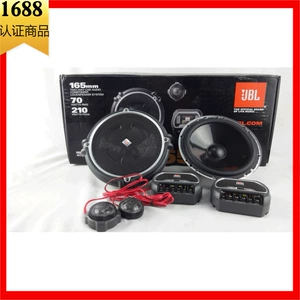 Amerika Brendi 6508C 6.5-inch Kostyum Dinamik Təmiz Bas Dinamik Orta Bas