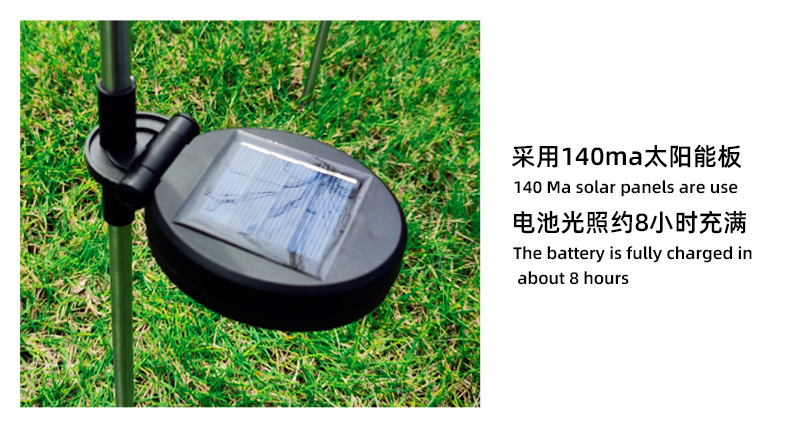 太阳能地插灯详情图_05