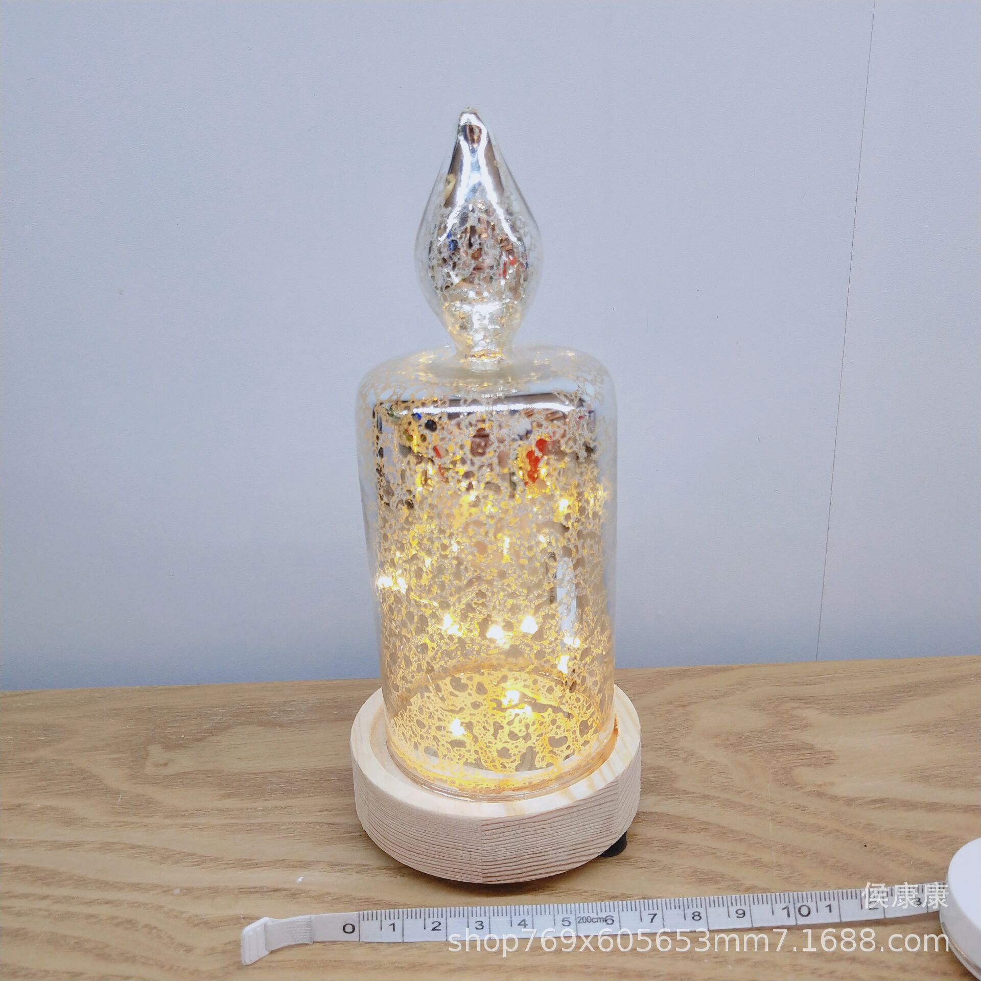 QQ图片20200731142536