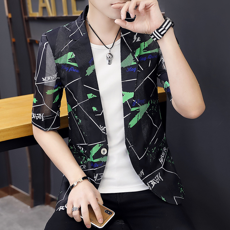 2669 green