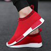 Breathable men's socks, trend sneakers, sports casual footwear for leisure for elementary school students, Korean style