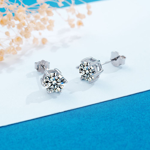 Silver jewelry S925 sterling silver moissanite six-claw zircon earrings Korea versatile diamond earring set decoration manufacturer wholesale