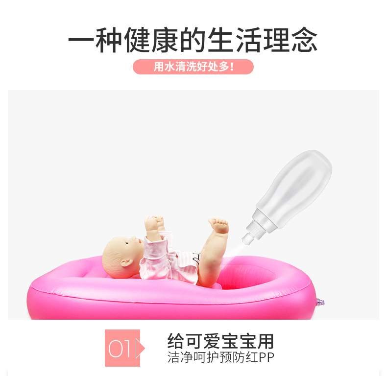 小冲洗器-套版_03