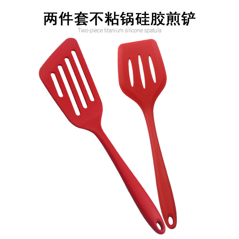 2 sets of silicon glue shovel fried shovel shovel shovel spatula to…
