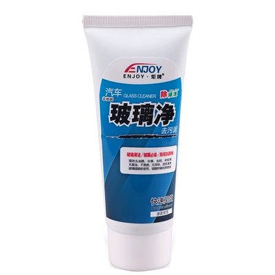 Car oil removal film agent Glass agent