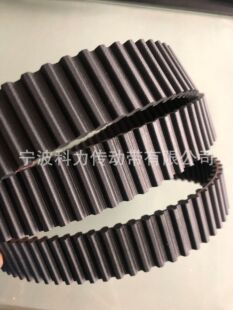 Timing Belt Customized Car Belt 2M/3M/5M/8M/14M/20M/Xl/Mxl/L/H/Xh