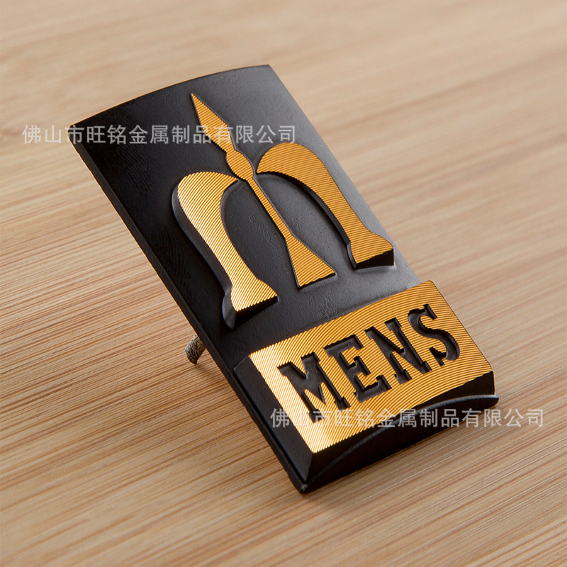 厂家生产供应订做铭牌、标牌、铭板支持个性化定制