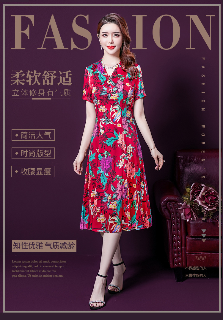 i2uUjf6mxdTrdS49SARwxMtROQcplIMUVRIB