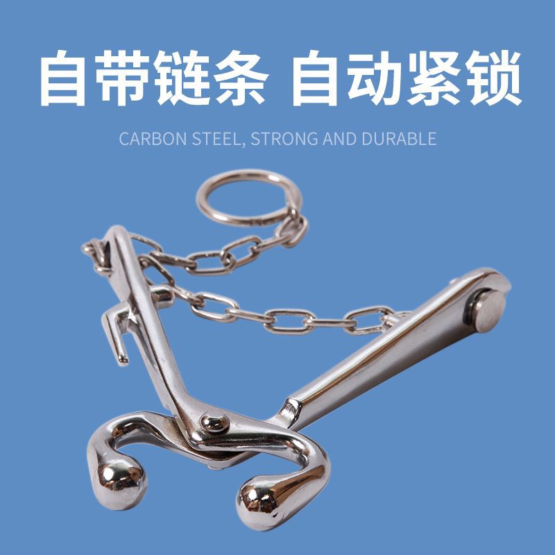 Cadena de metal alicates de Nariz de ganado con cadena alicates de Nariz de ganado estabilizador de ganado veterinaria vinculante herramienta de tractor equipo de ganado