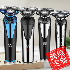 新款電動剃鬚刀智能大功率液晶顯示刮鬍刀充電式鬍鬚刀批發代發