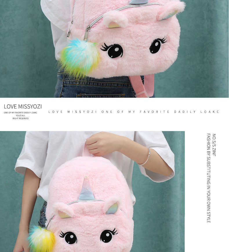 The new plush backpack, Unicorn backpack, is a cute cartoon children's schoolbag for kindergartens detail image 11