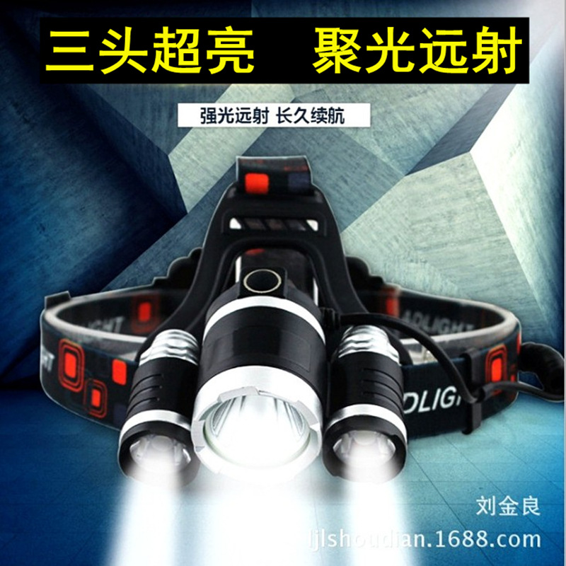 30W跨境T6飞机灯3LED强光头灯防水三头捕猎钓鱼led户外充电头灯