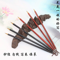 Wholesale small regular script brush wolf hair calligraphy copy classic desk accessories beginner student flyhead small regular script brush