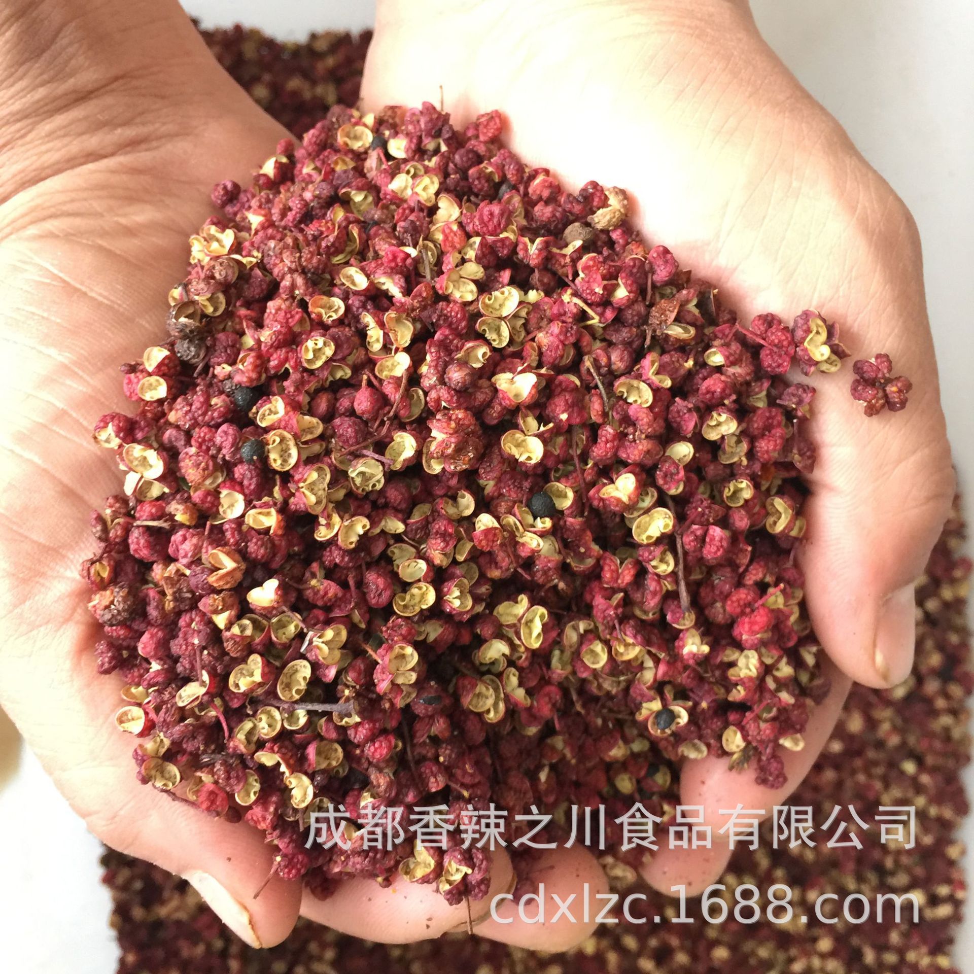 香辣之川大红袍花椒花椒粒四川红花椒麻椒500g汉源火锅底料调味品 阿里巴巴