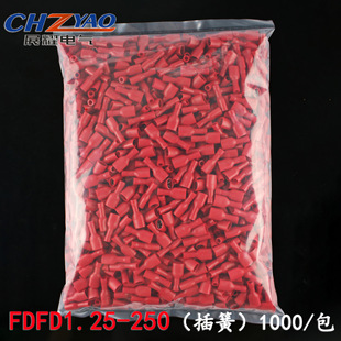 FDFD1.25-250 �䉺ĸȫ�^���Ӿ����� 6.3��� �~�����S�~ 1000ֻ