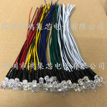 12V�l����O��3mm�t�S�{�G�ײ��ɫ��12���A�^����LED���龀20CM