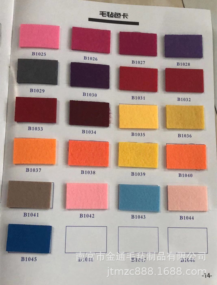 15301ba9aefbd11e3e95989817f749