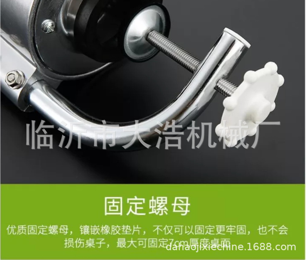 Screenshot_2017-11-24-11-43-45