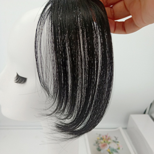 Eight-character bangs, women's natural invisible air flow sea without trace glue, middle part French side wig method