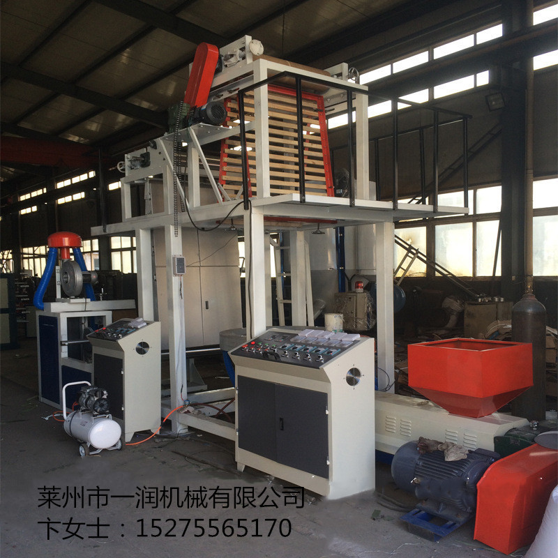 莱州一润机械立式塑料拉丝机 PP风冷吹膜塑料胚子绳拉丝机挤出机