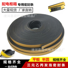 ���a�N����ճ�ܷ�l����䙙��ײ���z�l늙����ˮ�ܷ�l�����z�l