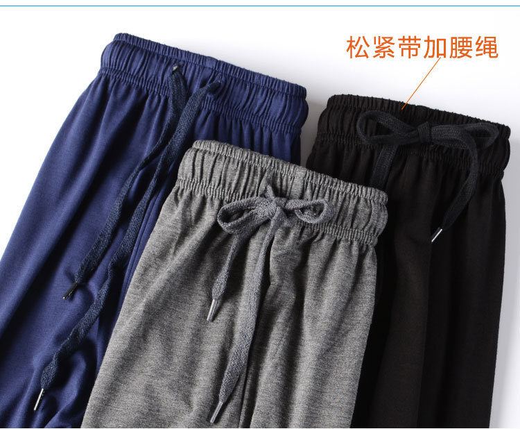 19男长裤详情_05.jpg