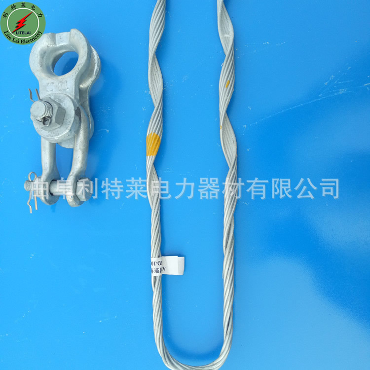 ADSS单层耐张线夹1