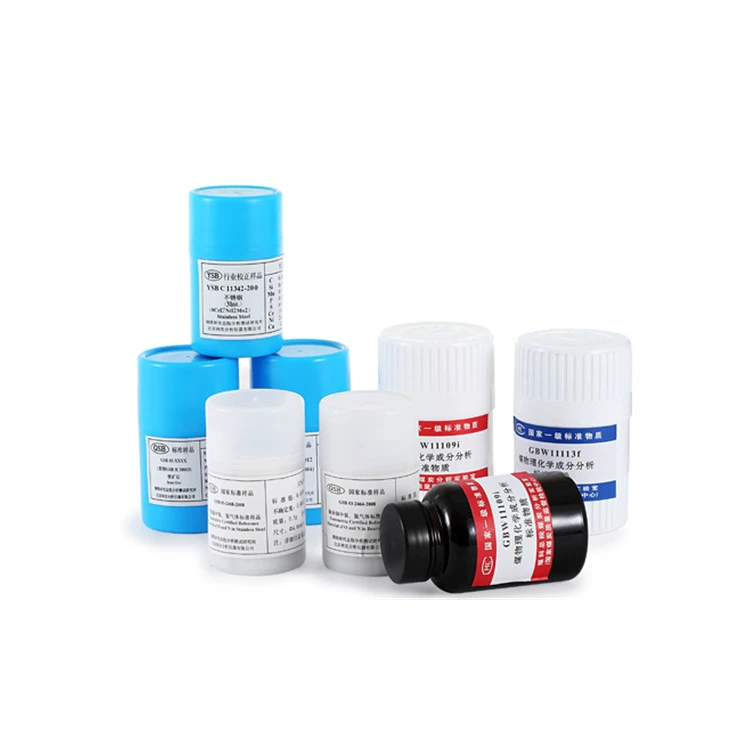 Пекинская сталь Yakake, нержавеющая сталь, средний кислородный азот, металлическая средняя газовая марка, 50 капсул/бутылка