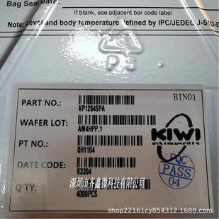 KIWIԭ�b KP1262SPA KP1264SPA�Ǹ��x��PF�����a��LED��оƬ