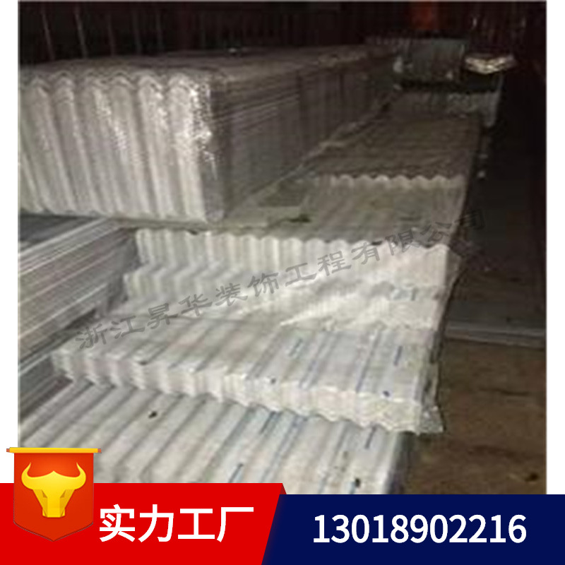 湖州宁波4S店外墙横铺彩钢波纹板 0.7厚RAL7001彩钢波纹板