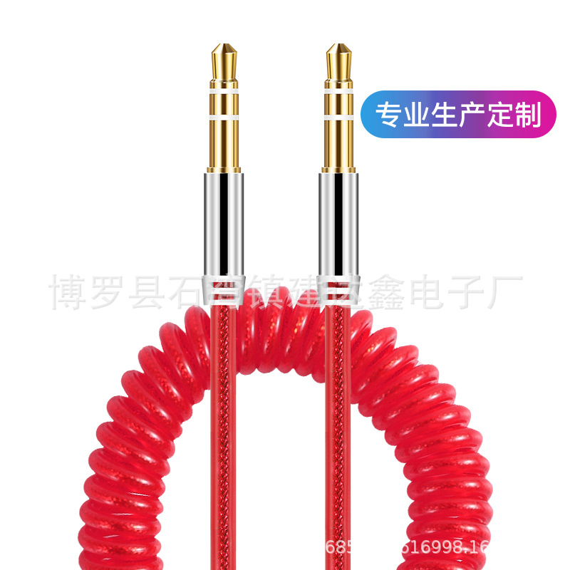 厂家直销水晶弹簧对录线、3.5mm音频线公-公、伸缩弹弓AUX线