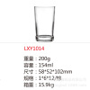 Household thick glass cup, octagonal cup tea glasses round beer glass Western wine glass whiskey cup KTV restaurant