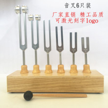 ��Ʒ�|�X�Ͻ�����M6ֻ�b128 256 512 1024 2048 4096HZ�YƷ����