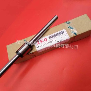 IKO�L�黨�ILSAGL20 LSAG25 LSAGL25�����S�����S�S�НL���z��