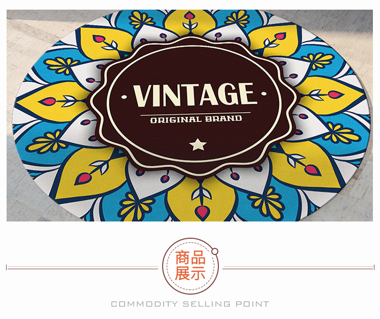 圆形地毯,卡通地毯,地毯,地垫,脚垫,客厅地毯,潮牌地毯,地毯批发,