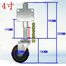 3寸4寸避震重型工业厂房大门减震轮子万向轮双弹簧滑轮带调节升降